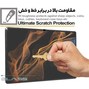محافظ صفحه نمایش مات مدل Matte Tab مناسب برای تبلت سامسونگ Tab S8 Ultra / S9 Ultra 14.6 inch