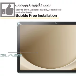 محافظ صفحه نمایش مات مدل Matte Tab مناسب برای تبلت سامسونگ Tab A9 Plus 11 inch
