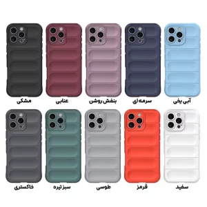 کاور مدل Armor مناسب برای گوشی موبایل اپل iPhone 16 Pro