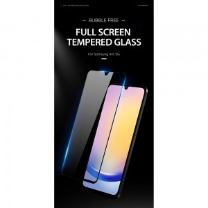محافظ صفحه نمایش مدل FS مناسب برای گوشی موبایل سامسونگ Galaxy A16 / A26