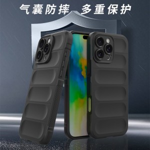 کاور مدل Armor مناسب برای گوشی موبایل اپل iPhone 16 Plus