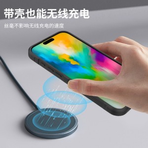 کاور مدل Armor مناسب برای گوشی موبایل اپل iPhone 16