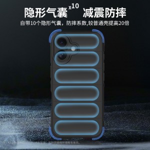 کاور مدل Armor مناسب برای گوشی موبایل اپل iPhone 16