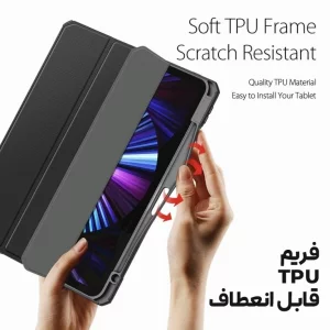 کیف کلاسوری مدل Toby مناسب برای تبلت اپل iPad Pro 11 inch 2018/2020/2021/2022