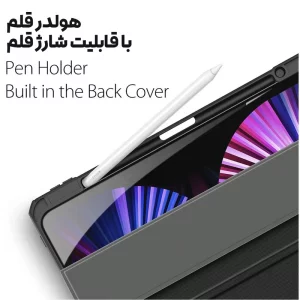 کیف کلاسوری مدل Toby مناسب برای تبلت اپل iPad Pro 11 inch 2018/2020/2021/2022