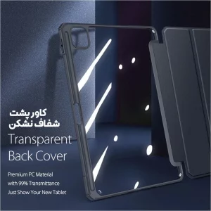 کیف کلاسوری مدل Toby مناسب برای تبلت اپل iPad Pro 11 inch 2018/2020/2021/2022