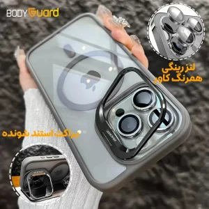 کاور مدل Bracket مناسب برای گوشی موبایل اپل iPhone 16 Pro به همراه محافظ لنز
