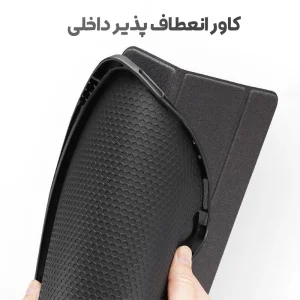 کیف کلاسوری مدل Domo مناسب برای تبلت اپل iPad Pro 11 inch 2020 / 2021 / 2022