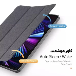 کیف کلاسوری مدل Domo مناسب برای تبلت اپل iPad Pro 11 inch 2020 / 2021 / 2022