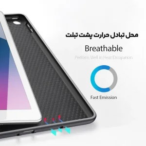 کیف کلاسوری مدل Domo مناسب برای تبلت اپل iPad 7 / 8 / 9 10.2 inch