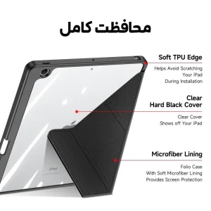 کیف کلاسوری مدل Magi مناسب برای تبلت اپل iPad 7 / 8 / 9 10.2 inch