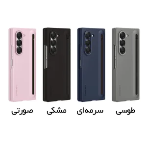 کاور مدل Velto مناسب برای گوشی موبایل سامسونگ Galaxy Z Fold 7 به همراه قلم