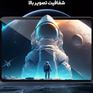محافظ صفحه نمایش شیشه ای مدل TabG مناسب برای تبلت شیائومی Poco Pad X1 11.2 inch