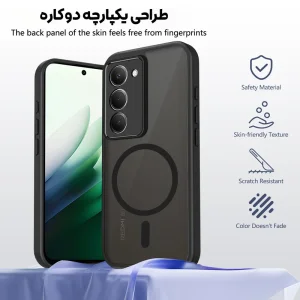 کاور مدل Flex مناسب برای گوشی موبایل شیائومی Redmi 15 4G
