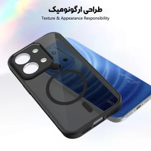کاور مدل Flex مناسب برای گوشی موبایل شیائومی Redmi 15C 4G