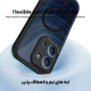 کاور مدل Flex مناسب برای گوشی موبایل شیائومی Redmi 15C 4G