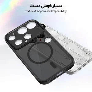 کاور مدل Flex مناسب برای گوشی موبایل ناتینگ Nothing Phone 3