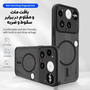 کاور مدل Flex مناسب برای گوشی موبایل ناتینگ Nothing Phone 3