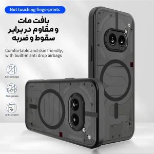 کاور مدل Flex مناسب برای گوشی موبایل ناتینگ Nothing Phone 2a / 2a Plus