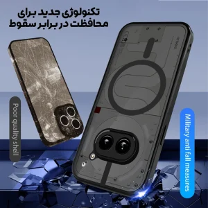 کاور مدل Flex مناسب برای گوشی موبایل ناتینگ Nothing Phone 2a / 2a Plus