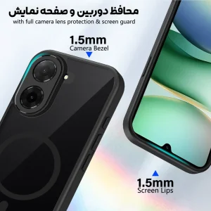 کاور مدل Flex مناسب برای گوشی موبایل شیائومی Redmi A5 4G / Poco C71