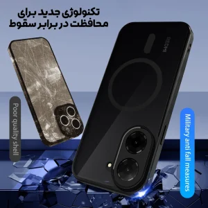 کاور مدل Flex مناسب برای گوشی موبایل شیائومی Redmi A5 4G / Poco C71