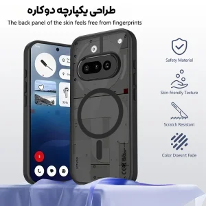 کاور مدل Flex مناسب برای گوشی موبایل ناتینگ Nothing Phone 3a