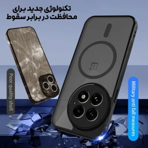 کاور مدل Flex مناسب برای گوشی موبایل وان پلاس OnePlus 13