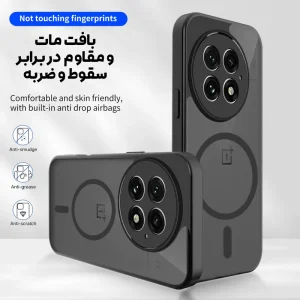 کاور مدل Flex مناسب برای گوشی موبایل وان پلاس OnePlus 13