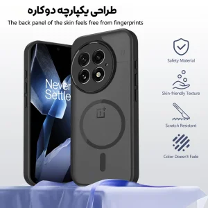 کاور مدل Flex مناسب برای گوشی موبایل وان پلاس OnePlus 13