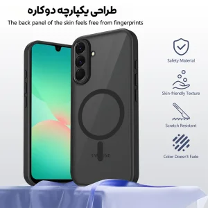 کاور مدل Flex مناسب برای گوشی موبایل سامسونگ Galaxy A17
