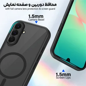 کاور مدل Flex مناسب برای گوشی موبایل سامسونگ Galaxy A17