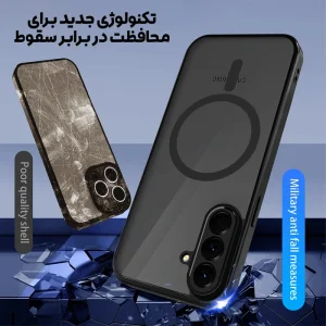 کاور مدل Flex مناسب برای گوشی موبایل سامسونگ Galaxy A17