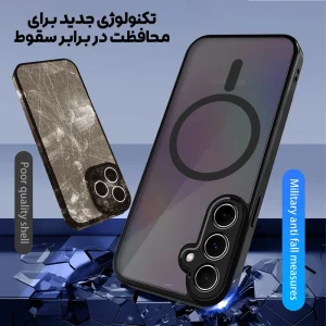 کاور مدل Flex مناسب برای گوشی موبایل سامسونگ Galaxy S25 FE