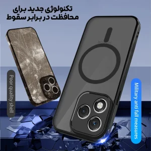 کاور مدل Flex مناسب برای گوشی موبایل سامسونگ Galaxy S25 FE