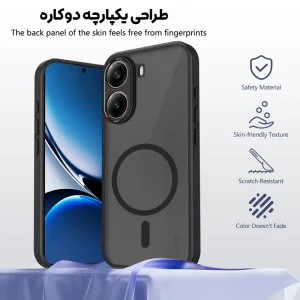 کاور مدل Flex مناسب برای گوشی موبایل شیائومی Poco X7 Pro