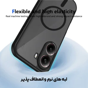 کاور مدل Flex مناسب برای گوشی موبایل شیائومی Poco X7 Pro