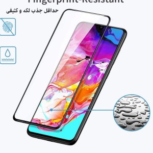 محافظ صفحه نمایش مدل FX مناسب برای گوشی موبایل شیائومی Mi 11T / 11T Pro