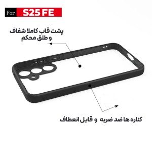 کاور مدل Hammer مناسب برای گوشی موبایل سامسونگ Galaxy S25 FE