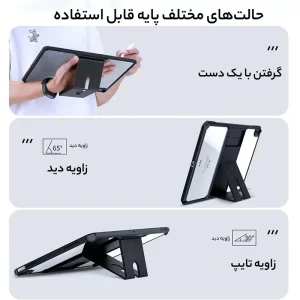 کاور مدل Kickstand مناسب برای تبلت شیائومی Redmi Pad SE 8.7 inch