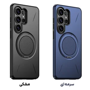 کاور مدل RingStand مناسب برای گوشی موبایل سامسونگ Galaxy S26 Ultra