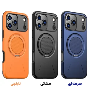 کاور مدل RingStand مناسب برای گوشی موبایل اپل iPhone 17 Pro Max