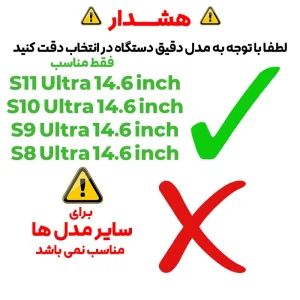 کیف کلاسوری مدل Vers مناسب برای تبلت سامسونگ Galaxy Tab S11 Ultra / S10 Ultra / S9 Ultra / S8 Ultra 14.6 inch