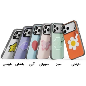کاور مدل Luvy مناسب برای گوشی موبایل اپل iPhone 17 Pro Max