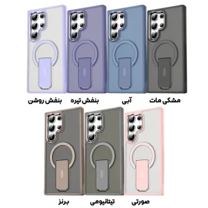 کاور مدل New Stand مناسب برای گوشی موبایل سامسونگ Galaxy S26 Ultra