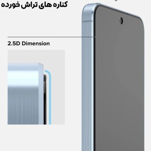 محافظ صفحه نمایش مدل Clear مناسب برای گوشی موبایل سامسونگ GALAXY A57