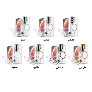 کاور مدل Bracket مناسب برای گوشی موبایل سامسونگ Galaxy S26 Ultra