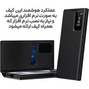 کیف مدل Flip ic مناسب برای گوشی موبایل سامسونگ Galaxy S26 Ultra