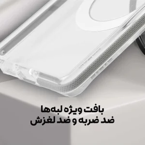 کاور مدل Fusion مناسب برای گوشی موبایل سامسونگ Galaxy S26 Ultra