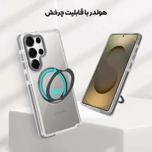 کاور مدل Fusion مناسب برای گوشی موبایل سامسونگ Galaxy S26 Ultra